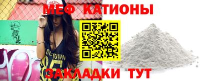дмт Коммунар