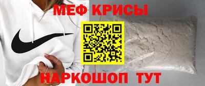гашиш Комсомольск-на-Амуре