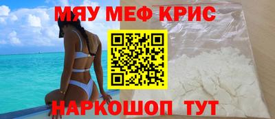 твердый Конаково