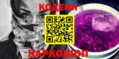 дмт Коммунар