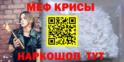дмт Коммунар