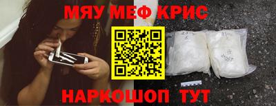 дмт Коммунар