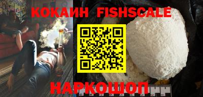 твердый Конаково