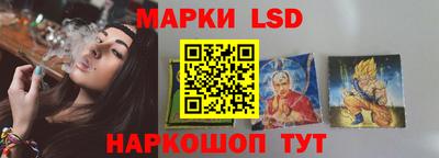 твердый Конаково