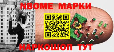 твердый Конаково