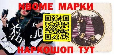 гашиш Комсомольск-на-Амуре