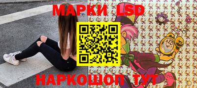 гашиш Комсомольск-на-Амуре
