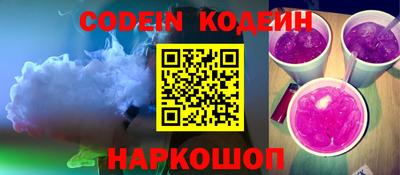 гашиш Комсомольск-на-Амуре
