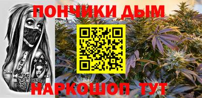 гашиш Комсомольск-на-Амуре