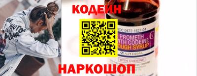 гашиш Комсомольск-на-Амуре