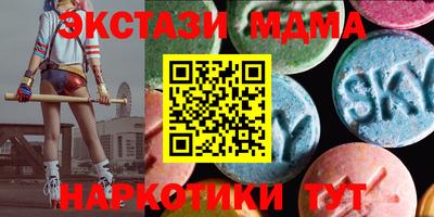 твердый Конаково