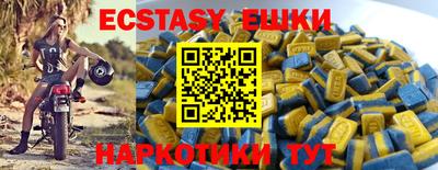 дмт Коммунар