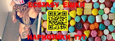 твердый Конаково