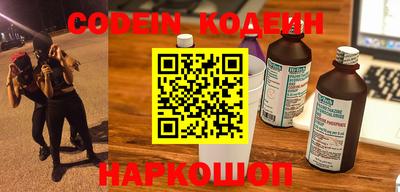 гашиш Комсомольск-на-Амуре