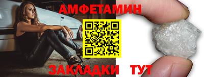 дмт Коммунар