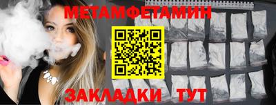дмт Коммунар