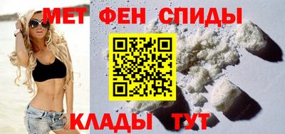 дмт Коммунар