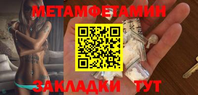 гашиш Комсомольск-на-Амуре