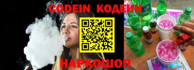 дмт Коммунар