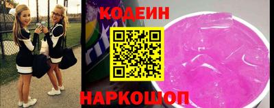 твердый Конаково