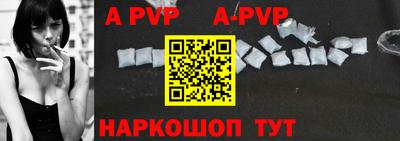 гашиш Комсомольск-на-Амуре