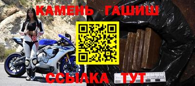 дмт Коммунар