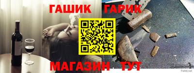 твердый Конаково
