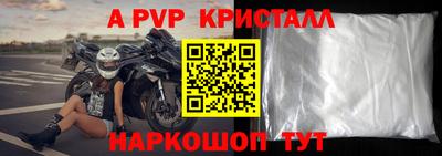 дмт Коммунар