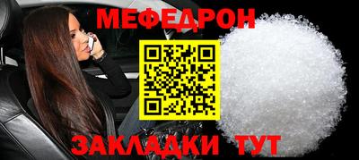 дмт Коммунар