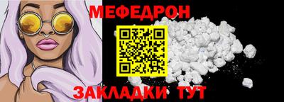 дмт Коммунар