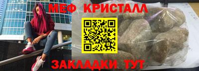 гашиш Комсомольск-на-Амуре