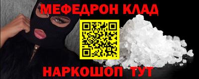 гашиш Комсомольск-на-Амуре