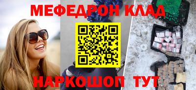 дмт Коммунар